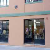 Siamo dunque andati a scoprire questa realt�, i cui studi di registrazione...